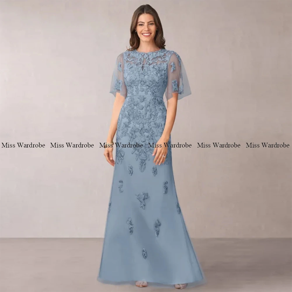 Mother Of The Bride Blue Dresses Floor Length Tulle Applique Short Sleeve Long For Weddings Formal Party Gown Elegant Customze