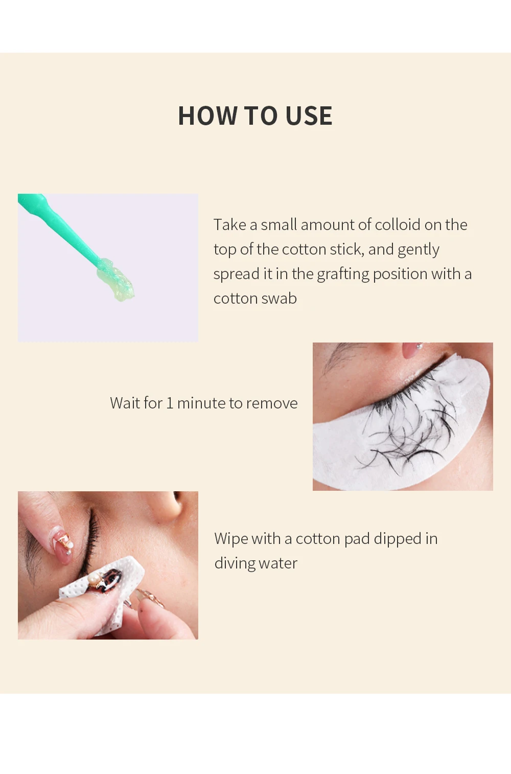 GLAMLASH 5/10/15g Eyelash Extension Glue Remover False Eye Lashes Makeup Removers Tool False Lash Glue Remover