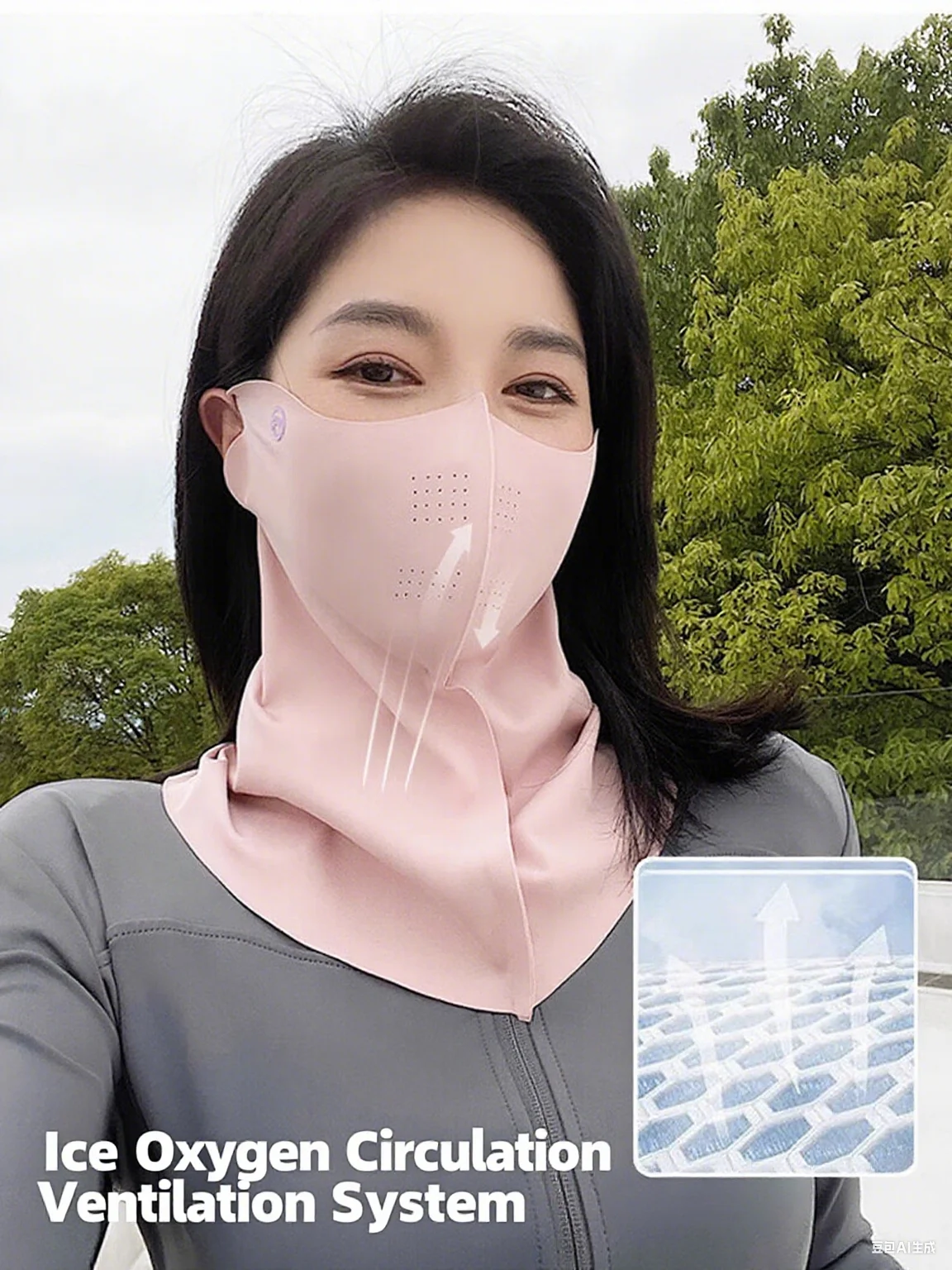 Women Sunscreen Veil Summer Neck Face Mask UV Protection Breathable Ice Silk Sun Protection Masks Veils Outdoor Sport Face Cover