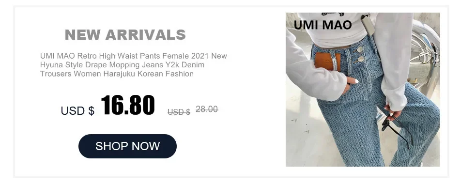 UMI MAO Spring New Style Of Moshu Homemade Irregular Wild Linen Girdle Female Chinese Style