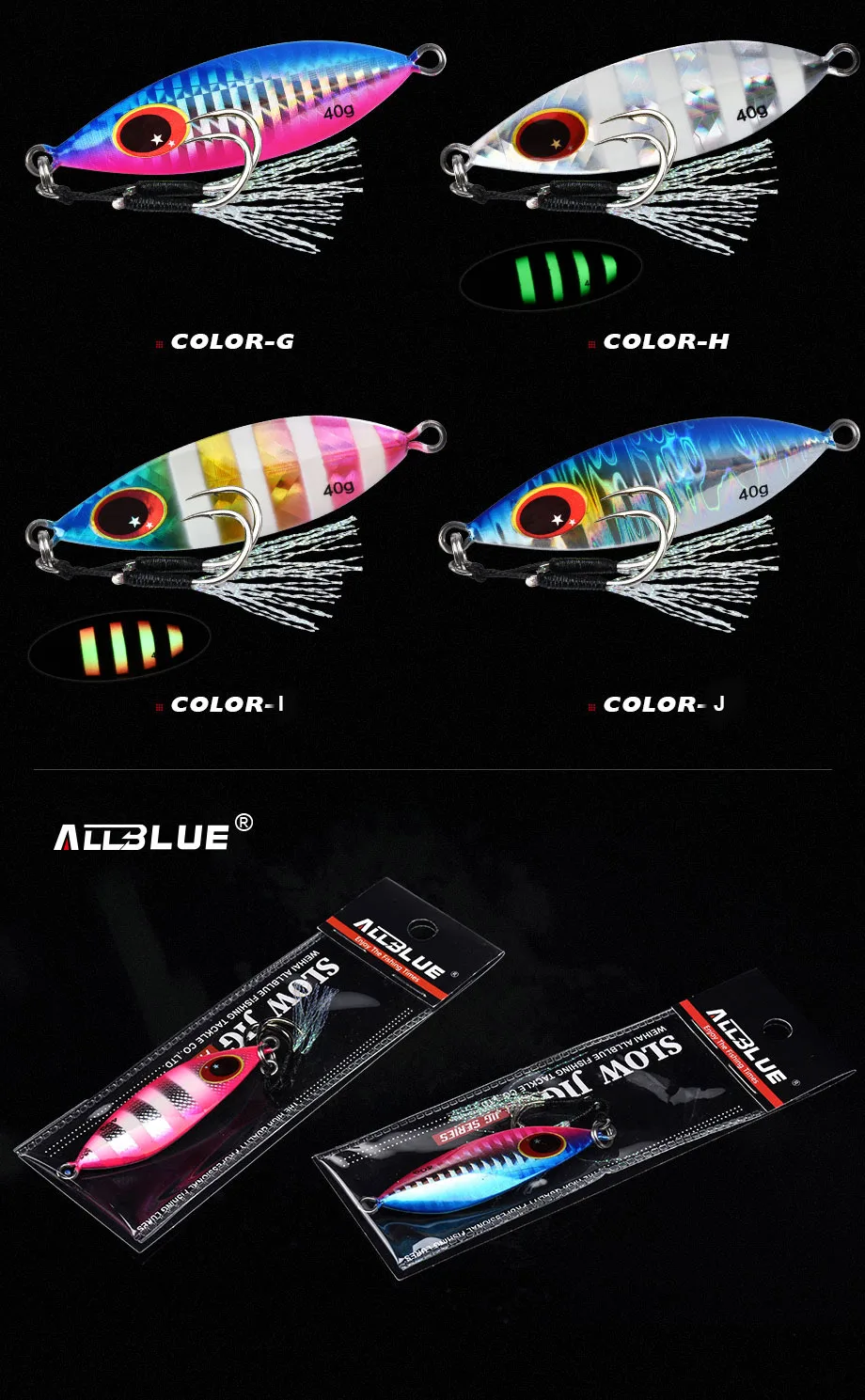 ALLBLUE ATLAS Metal Jig Spoon Lure 14G 20G 30G 40G 60G  Artificial Bait Shore Slow Jigging Super Hard Bass Fishing Tackle