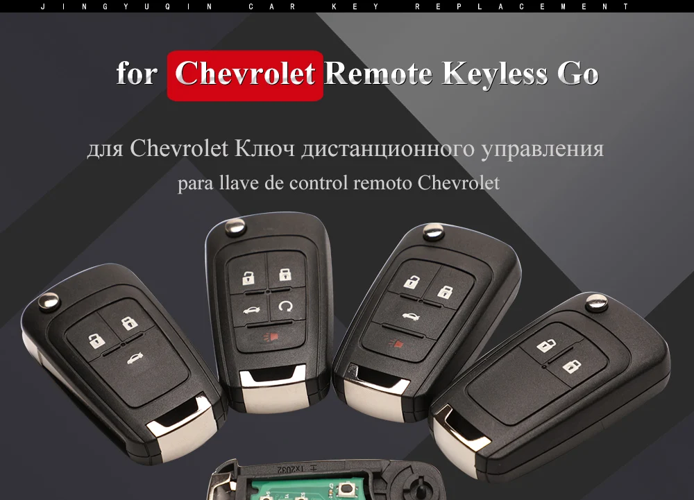 jingyuqin 315/433Mhz ID46 PCF7931E /7937 Car Remote Key for Chevrolet Cruze Aveo Epica Lova Camaro Impala Trax Orlando 2/3/4 BTN