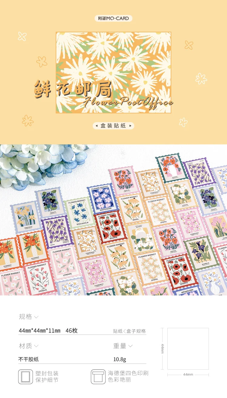 46pcs Flower Post Office Series Decorative Boxed Stickers Scrapbooking Label Diary Stationery Album Phone Journal Planner
