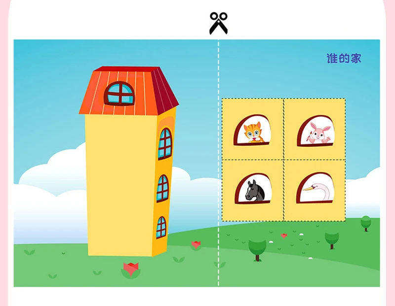 Preschool Cutting Pasting Cut Lines Fruits Animals Paper Projects Kids Learn Scissor Skills Activity Book & Safe Scissors