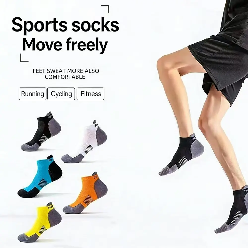 5/10 Pairs Men's Breathable Ankle Socks Mesh Casual Athletic Sports Short Socks Thin Cut for Summer Size 38-45