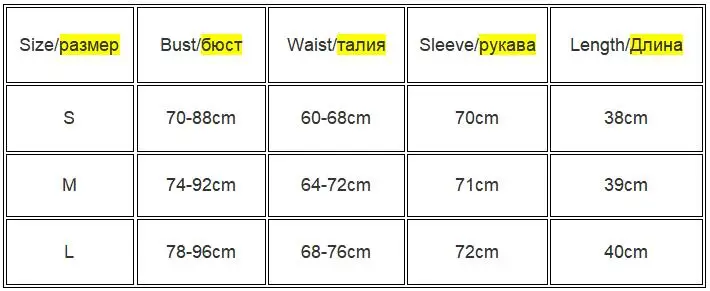 Side with Me 2024 Summer Long Sleeve Cropped Corset Women Top Sexy Aesthetic Club O Neck Fairy Grunge Black Women's T-Shirt