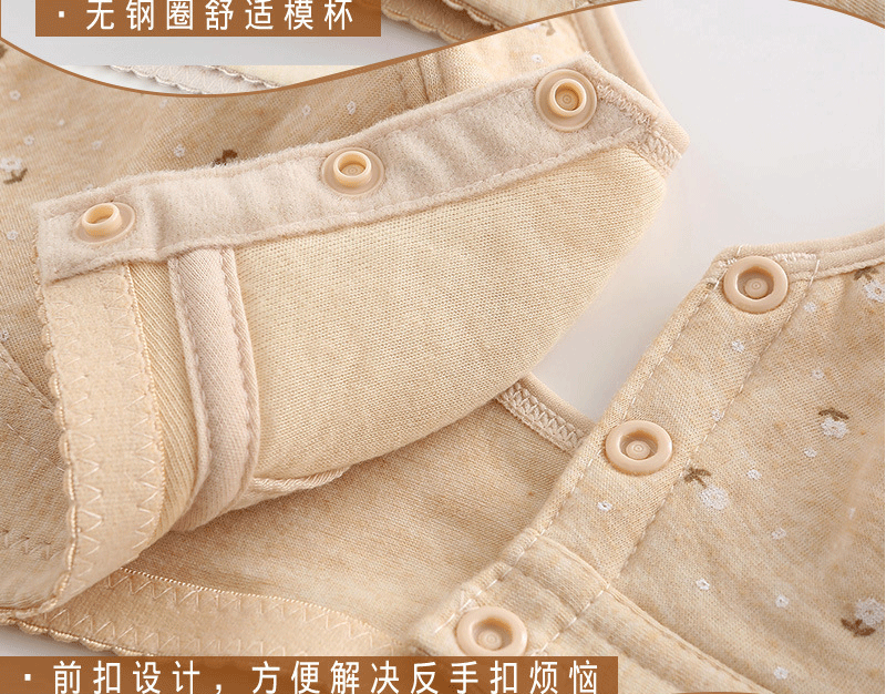 Comfortable Soft Cotton Bra Women Front Closure Camisole Bras Big Size 36-46 AB Cup Middle Age Women Everyday UnderWear