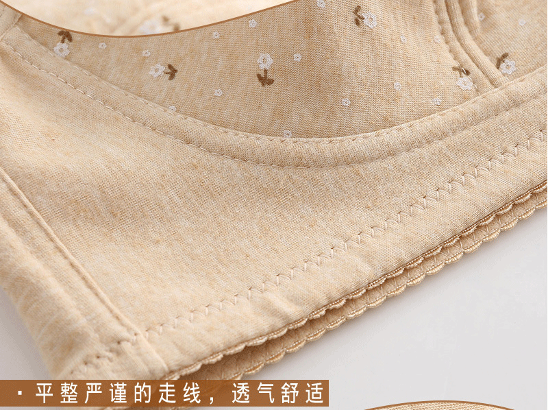 Comfortable Soft Cotton Bra Women Front Closure Camisole Bras Big Size 36-46 AB Cup Middle Age Women Everyday UnderWear