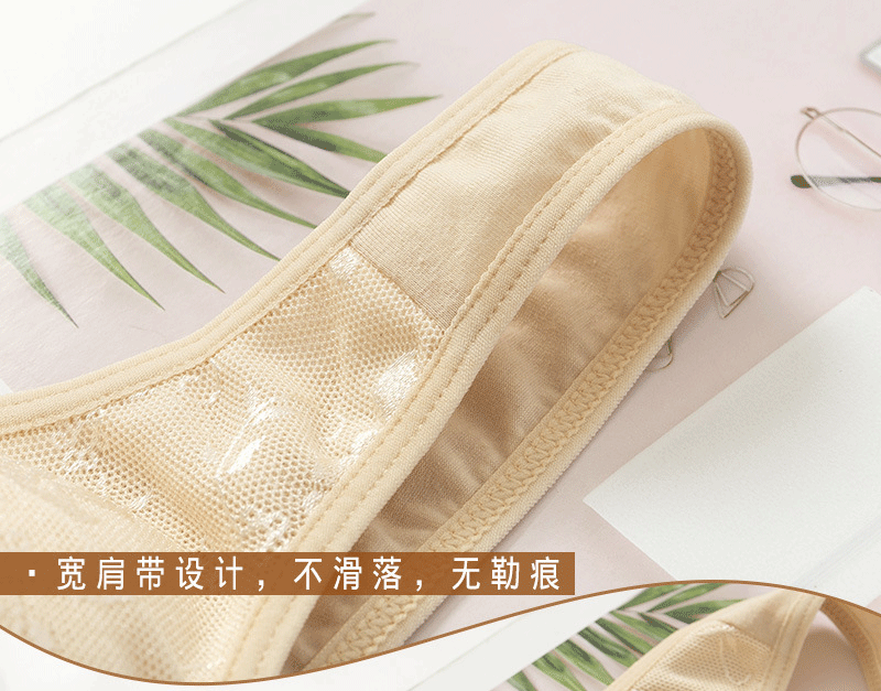 Comfortable Soft Cotton Bra Women Front Closure Camisole Bras Big Size 36-46 AB Cup Middle Age Women Everyday UnderWear