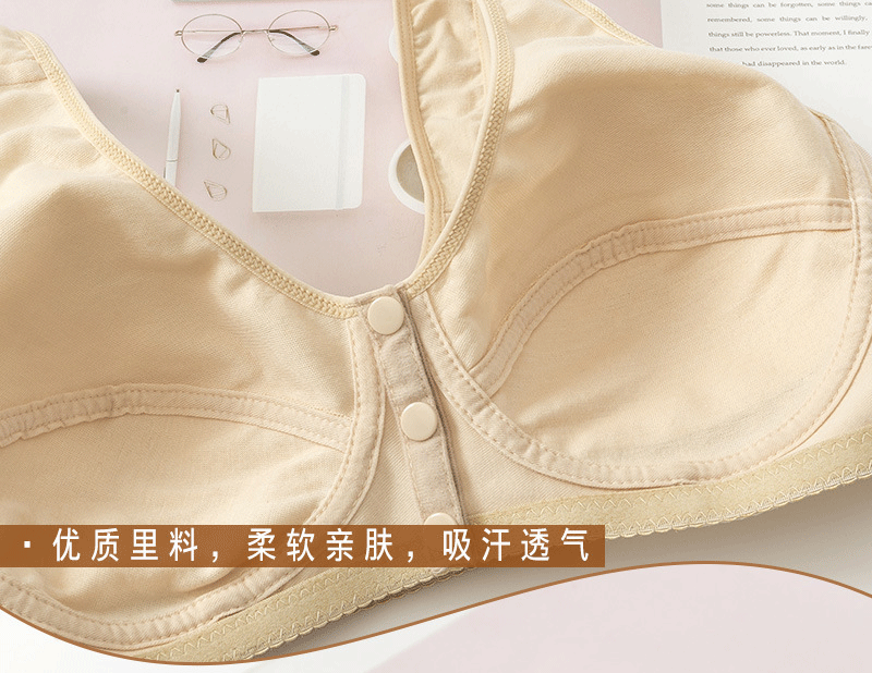 Comfortable Soft Cotton Bra Women Front Closure Camisole Bras Big Size 36-46 AB Cup Middle Age Women Everyday UnderWear