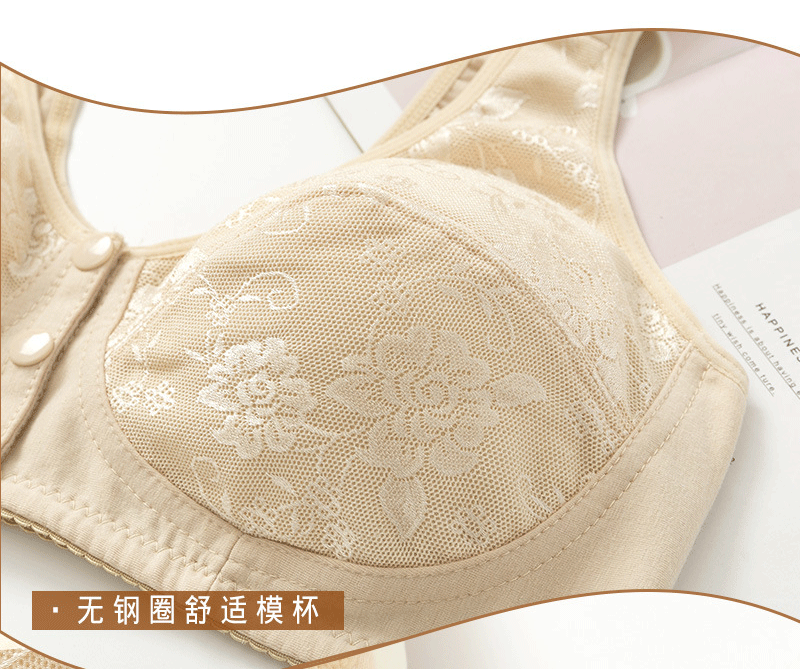 Comfortable Soft Cotton Bra Women Front Closure Camisole Bras Big Size 36-46 AB Cup Middle Age Women Everyday UnderWear
