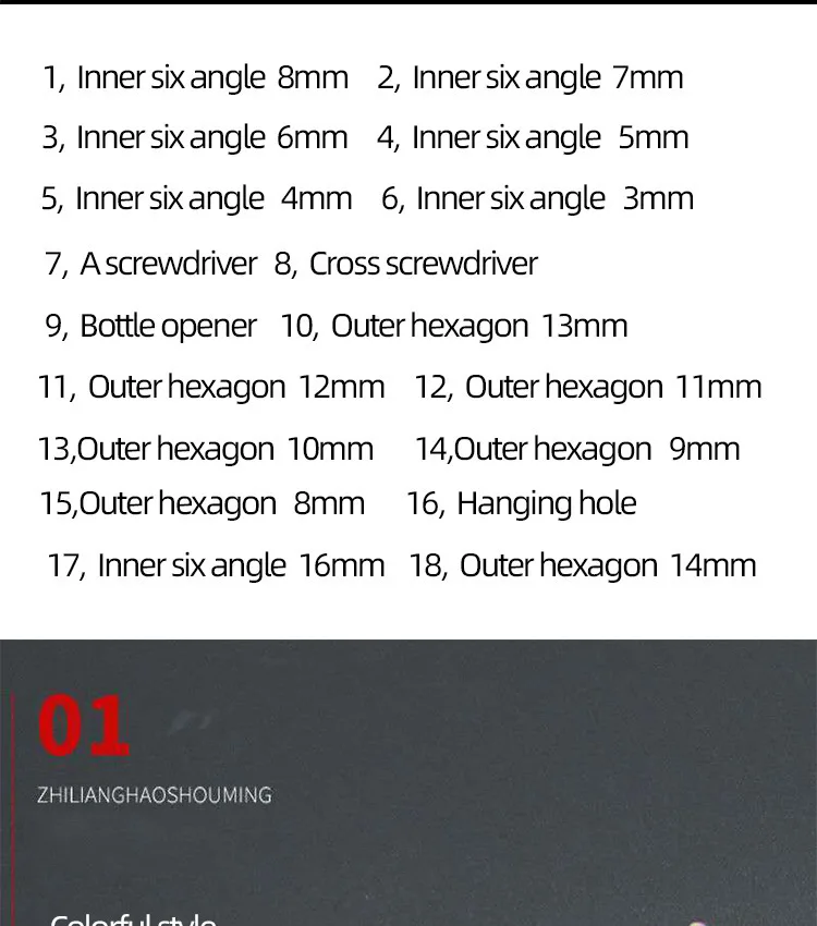 Multi-Functional Snowflake Wrench Tool Steel Octagonal Inner Hexagonal Lightweight Portable 18-in-1 Mini Universal Wrench
