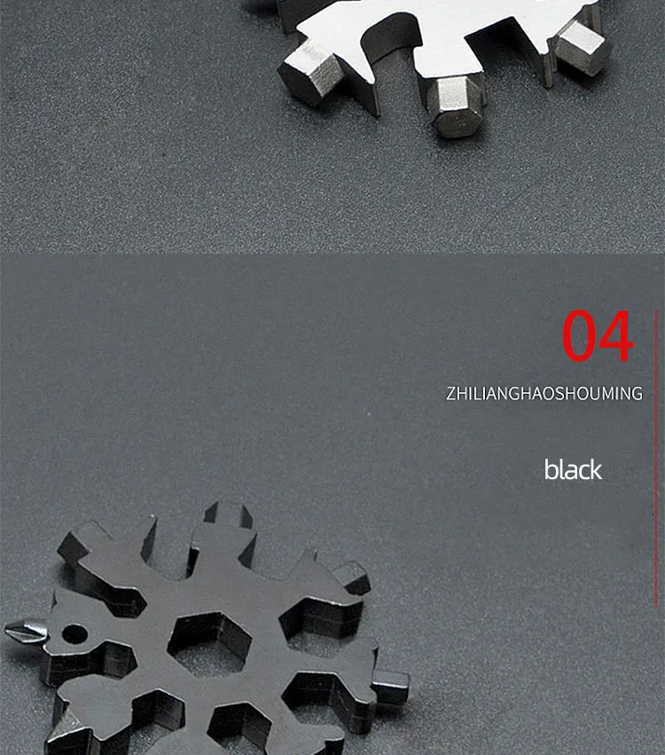 Multi-Functional Snowflake Wrench Tool Steel Octagonal Inner Hexagonal Lightweight Portable 18-in-1 Mini Universal Wrench