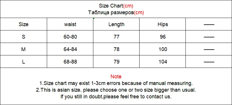 Japanese ruffles pleated skirt woman sweet high waist loose Ankle-length skirts women college style black patchwork A-line skirt