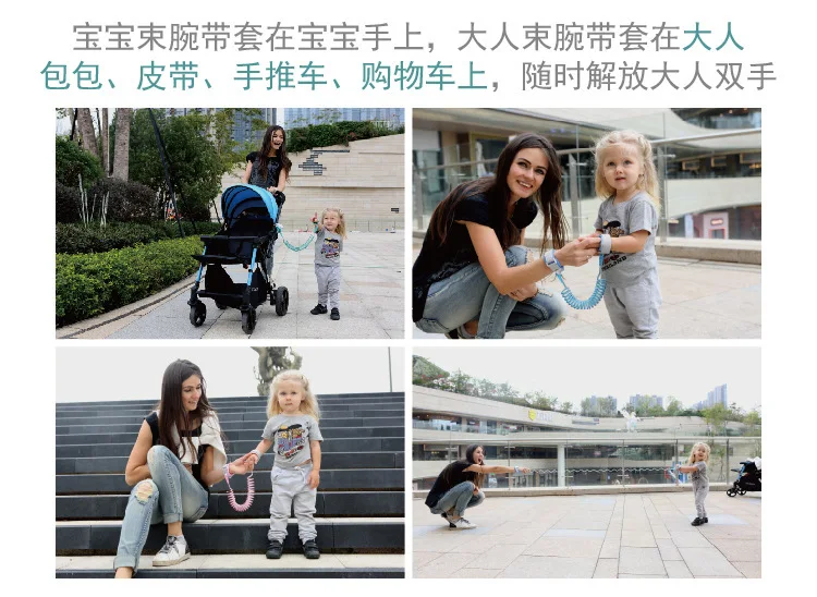 Infants and Young Children Anti-Go Bracelet Out Travel Anti-Release Bracelet Contraction Spring Rope Traction Rope Anti-Lose