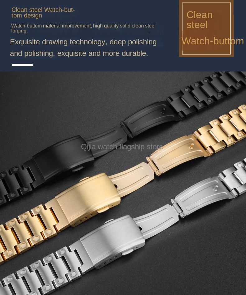 For Casio G-SHOCK metal case strap stainless steel Suit DW5600/GW-M5610/5000 GW-B5600 Modified Cool style Golden black watchband