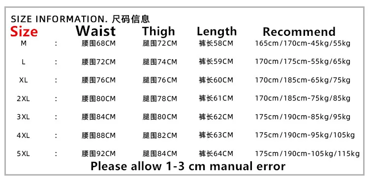 Vintage Star Patchwork Shorts Men Summer All-match Hot Sale Ulzzang Leisure Streetwear Chic Denim Short Pants Plus Size 5XL