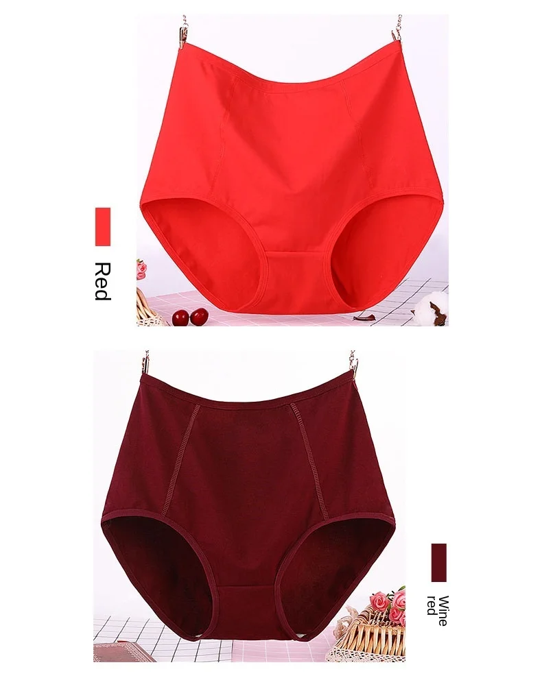 10XL 150kg 160kg 180kg Women Extra Large Super Plus Size Underwear Pants High Waist Cotton Breathable Triangle Shorts Lingerie