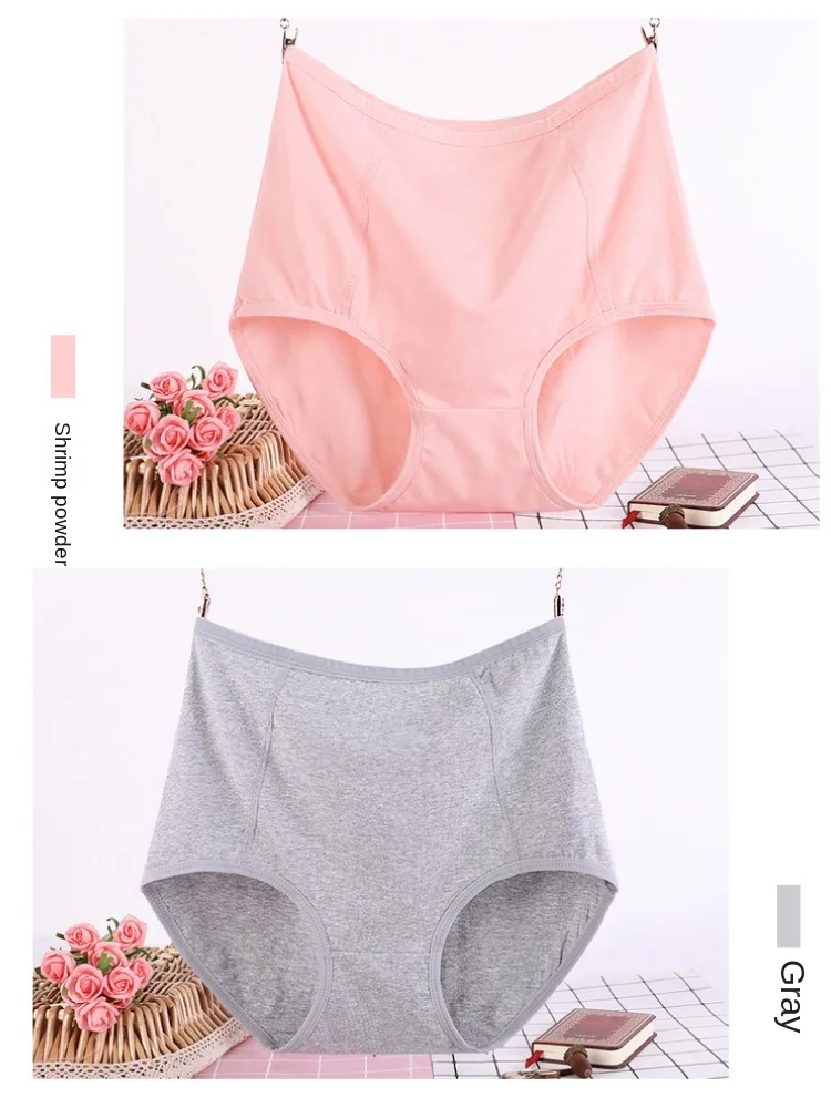 10XL 150kg 160kg 180kg Women Extra Large Super Plus Size Underwear Pants High Waist Cotton Breathable Triangle Shorts Lingerie