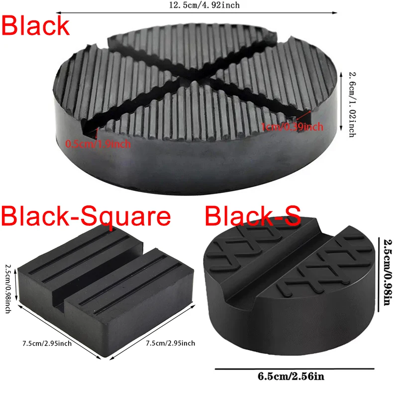 Universal Rubber Jack Pad Support Pinch Weld Slotted Floor Frame Rail Adapter Car Removal Repair Tool High Quality 2 Styles