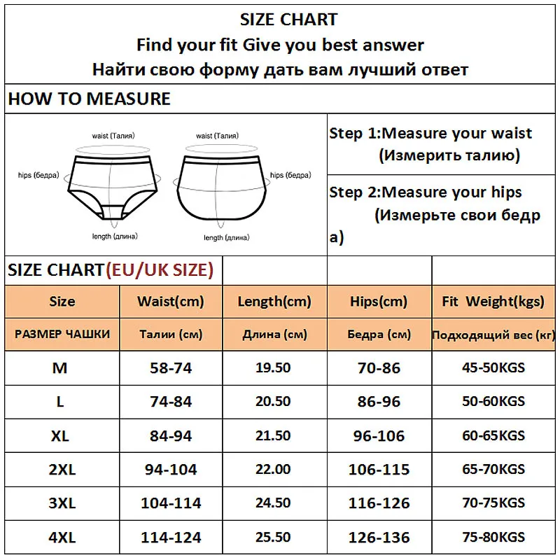 3PCS M-2XL Women Cotton Panties Briefs Female Sexy V Wasit Underwear Ladies Underpants Pantys Girls Plus Size Intimates Lingerie