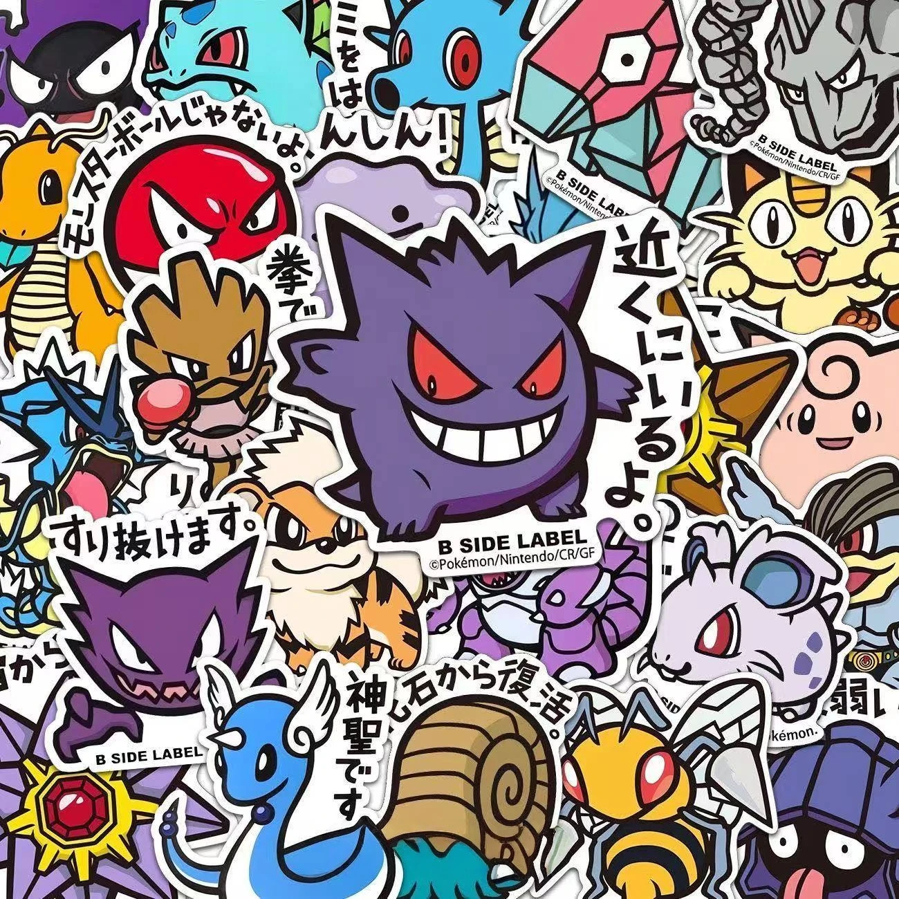 56PCS Cute Anime Pokemon Stickers Cartoon Pikachu Sealing Decoration DIY Laptop Decals Graffiti Sticker Reward Gift Kid Toy