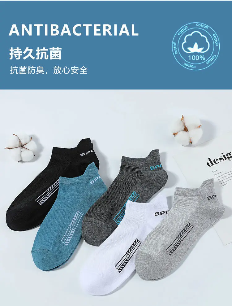10Pairs/Lot High Quality Men Socks Ankle Breathable Cotton Sports Socks Mesh Casual Athletic Summer Thin Cut Short Sokken Gifts