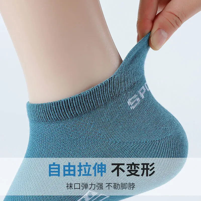 10Pairs/Lot High Quality Men Socks Ankle Breathable Cotton Sports Socks Mesh Casual Athletic Summer Thin Cut Short Sokken Gifts