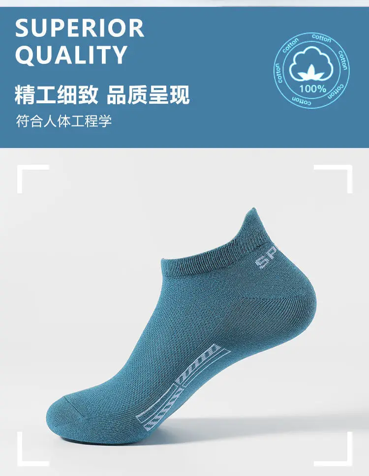 10Pairs/Lot High Quality Men Socks Ankle Breathable Cotton Sports Socks Mesh Casual Athletic Summer Thin Cut Short Sokken Gifts