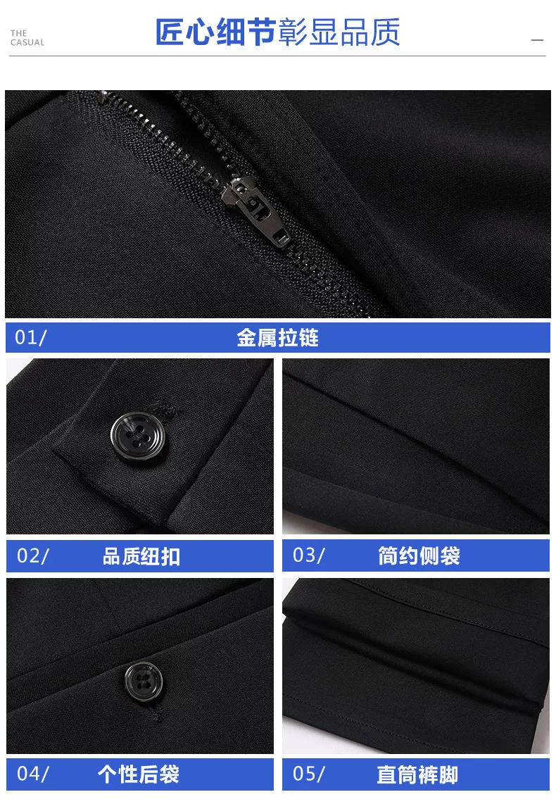 29-40 Summer Thin Casual Pants Business Men's Pants Middle-aged Dad Casual Pants Elastic Breathable Pants
