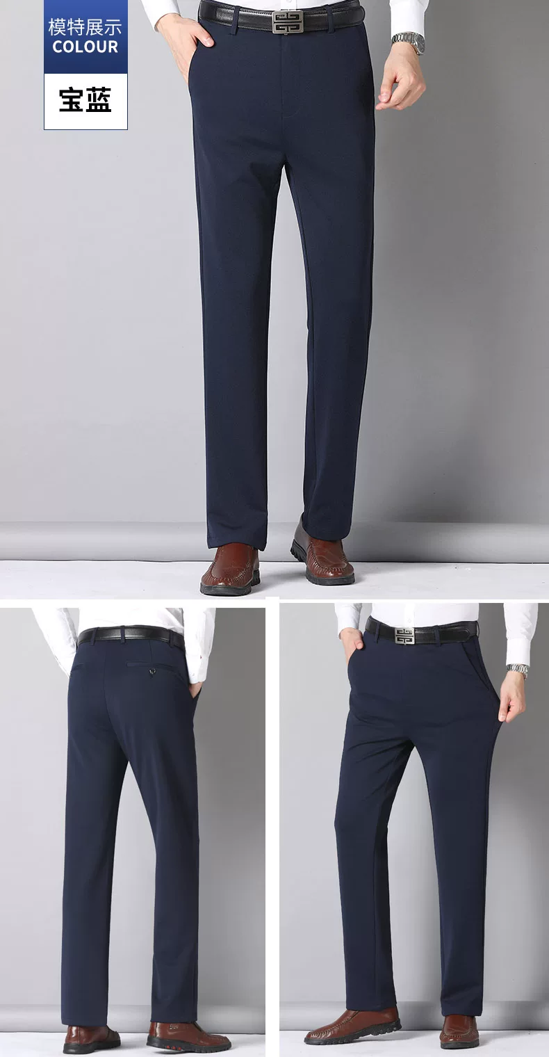 29-40 Summer Thin Casual Pants Business Men's Pants Middle-aged Dad Casual Pants Elastic Breathable Pants