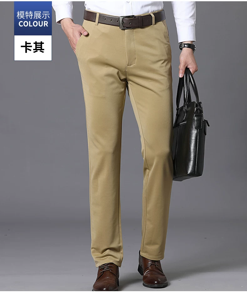 29-40 Summer Thin Casual Pants Business Men's Pants Middle-aged Dad Casual Pants Elastic Breathable Pants
