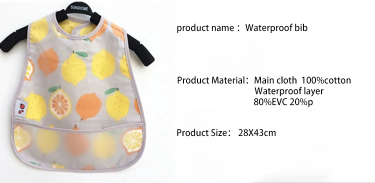 High Quality Adjustable Baby EVA Bibs Cartoon Cotton Child Waterproof Lunch Feeding Bibs For Kids Girls Boys Feed Accessories