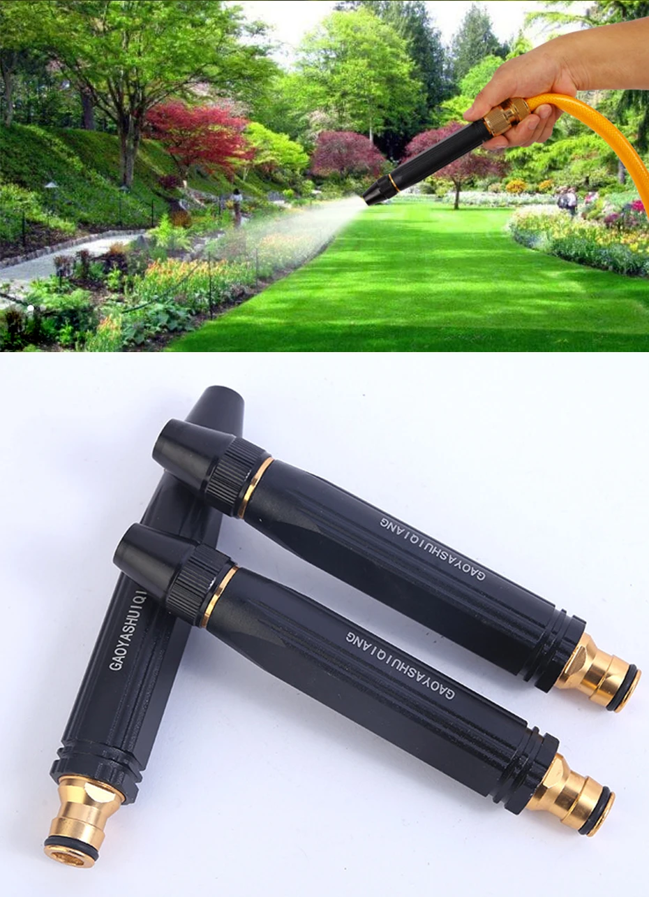 SEAMETAL Adjustable Car Wash Water Gun High Pressure Metal Car Wash Straight Nozzle Washer Spray Sprinkler for Car Washing Tool