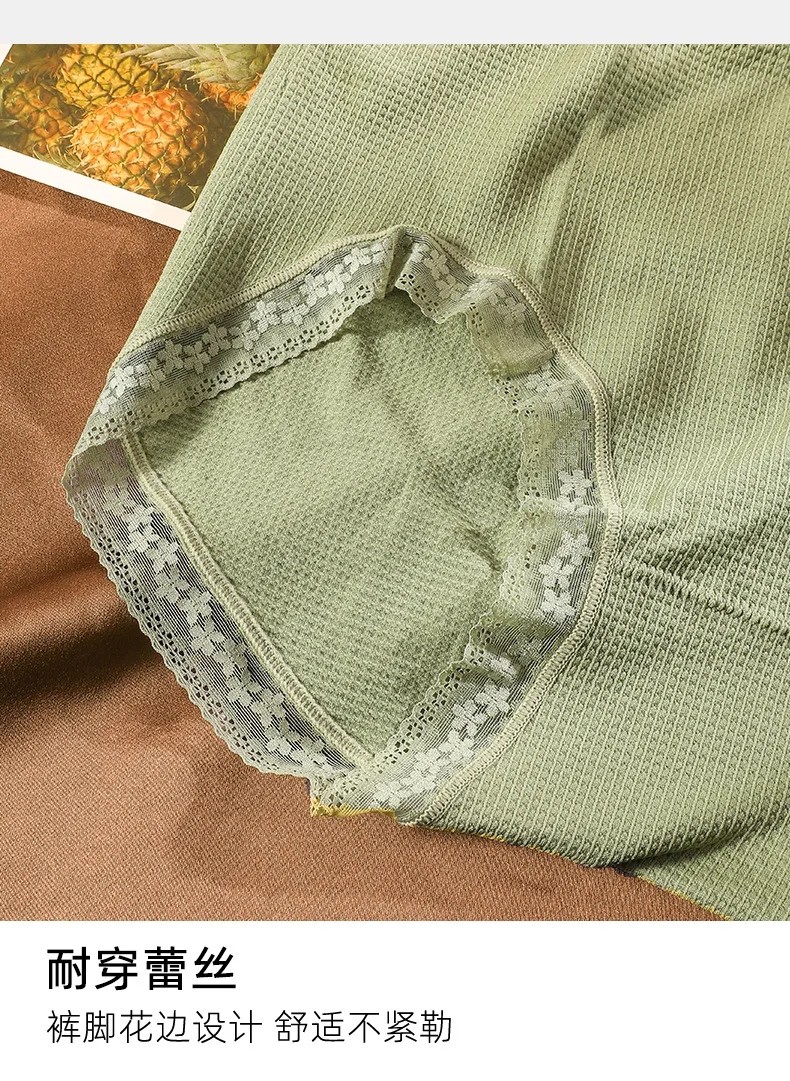 Women's Underwear Plus-size XXXXL High Elastic Antibacterial Obesity Is Special Briefs Lingerie Breathable Ladies Underpants