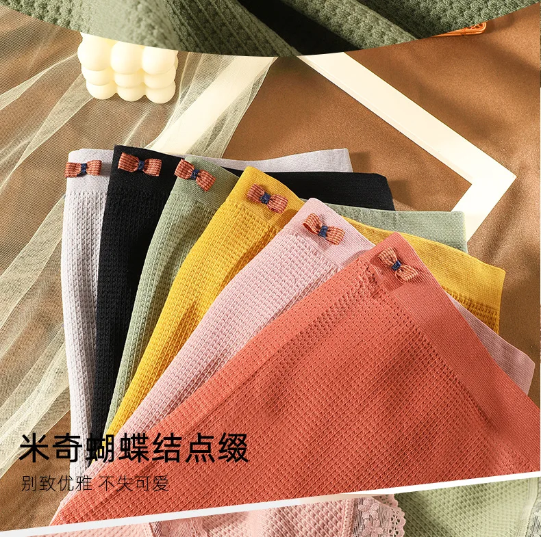 Women's Underwear Plus-size XXXXL High Elastic Antibacterial Obesity Is Special Briefs Lingerie Breathable Ladies Underpants