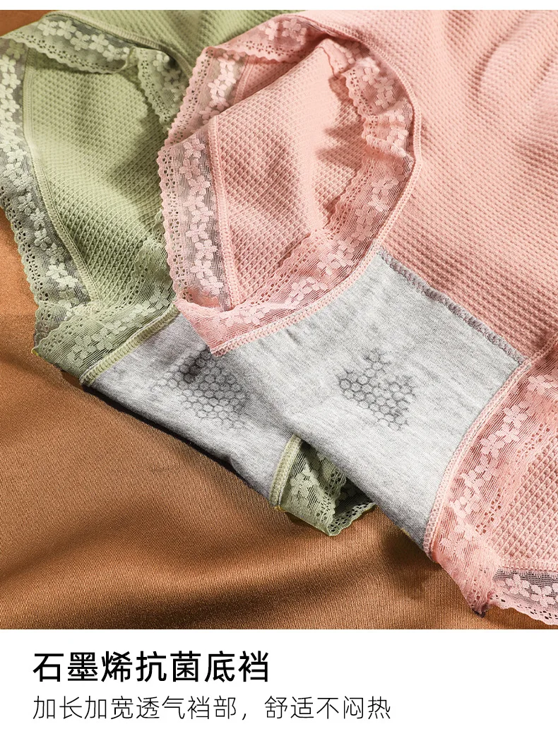 Women's Underwear Plus-size XXXXL High Elastic Antibacterial Obesity Is Special Briefs Lingerie Breathable Ladies Underpants