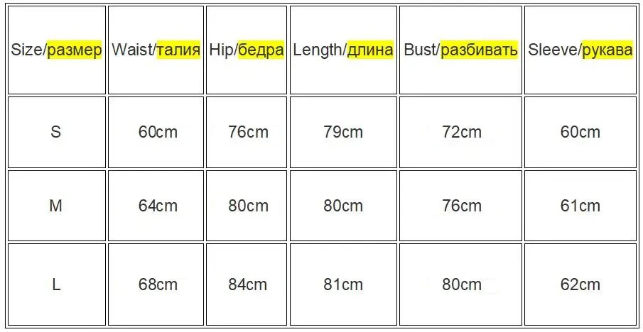 Long Sleeve Ruched Bodycon Dress Women Turtleneck Bandage Mini Dresses Autumn Black Skinny Stretchy Party Vestidos