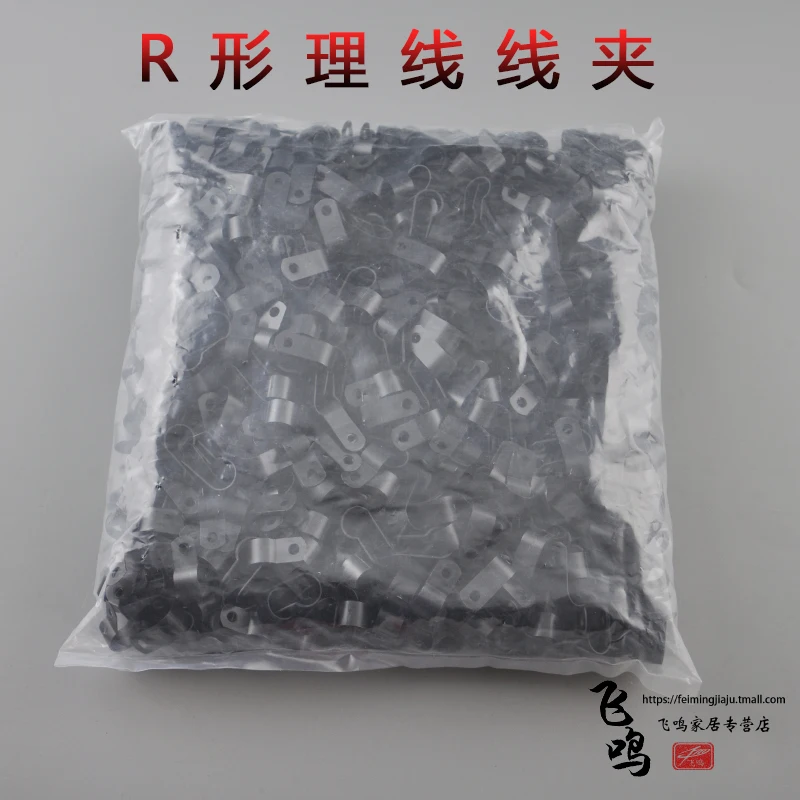 100PCS 16mm R-Type Nylon Cable Clamp 5/8' Black R-Type Cable Clamp Cable Clips Free Shipping R-3.3 5.3 6.4 8.4 10.4 13.2 16