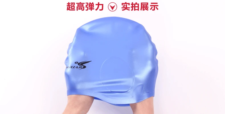 Swim Caps Ear Protection Full Silicone Swimming Cap ,universal,swimming  Earmuffs