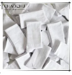 CHAOZHU  Japanese Korean High School Girls High Socks Loose Solid Colors Double Needles Knitting Cotton Long Socks For Women