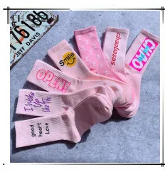 CHAOZHU  Japanese Korean High School Girls High Socks Loose Solid Colors Double Needles Knitting Cotton Long Socks For Women
