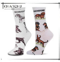 CHAOZHU  Japanese Korean High School Girls High Socks Loose Solid Colors Double Needles Knitting Cotton Long Socks For Women
