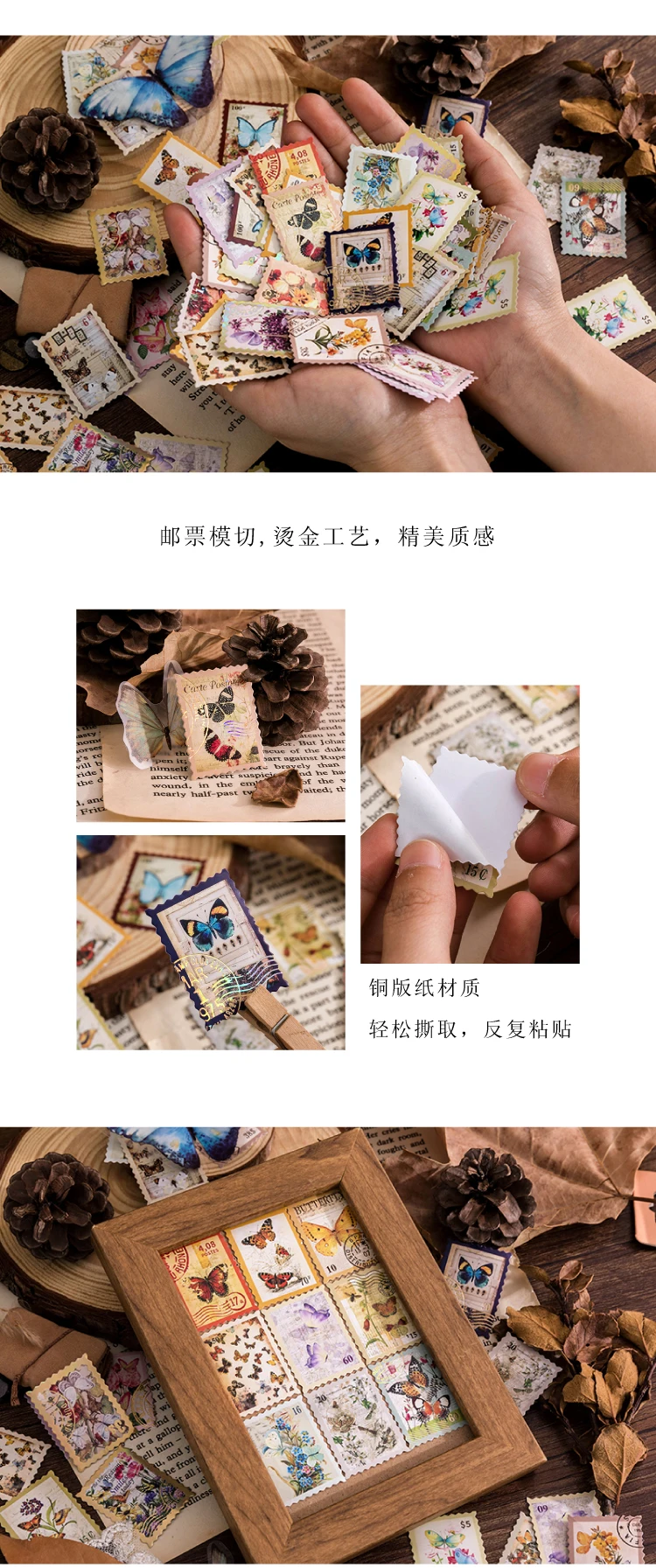 TIANZI 45pcs Kawaii Mini Box Adhesive Stickers Scrapbooking Label Diary Stationery Album Phone Journal Planner