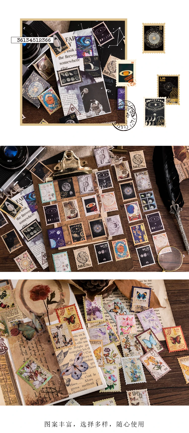 TIANZI 45pcs Kawaii Mini Box Adhesive Stickers Scrapbooking Label Diary Stationery Album Phone Journal Planner