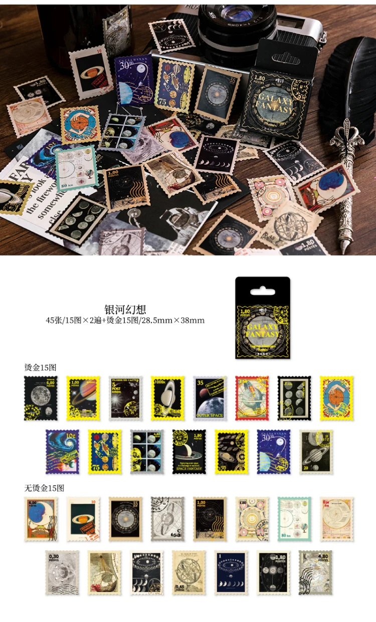 TIANZI 45pcs Kawaii Mini Box Adhesive Stickers Scrapbooking Label Diary Stationery Album Phone Journal Planner