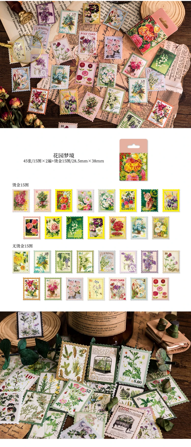 TIANZI 45pcs Kawaii Mini Box Adhesive Stickers Scrapbooking Label Diary Stationery Album Phone Journal Planner