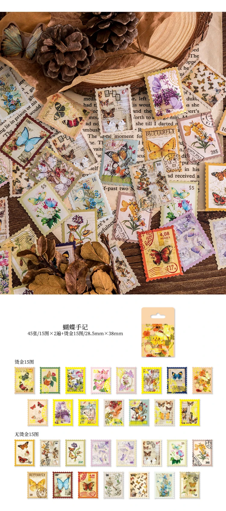 TIANZI 45pcs Kawaii Mini Box Adhesive Stickers Scrapbooking Label Diary Stationery Album Phone Journal Planner