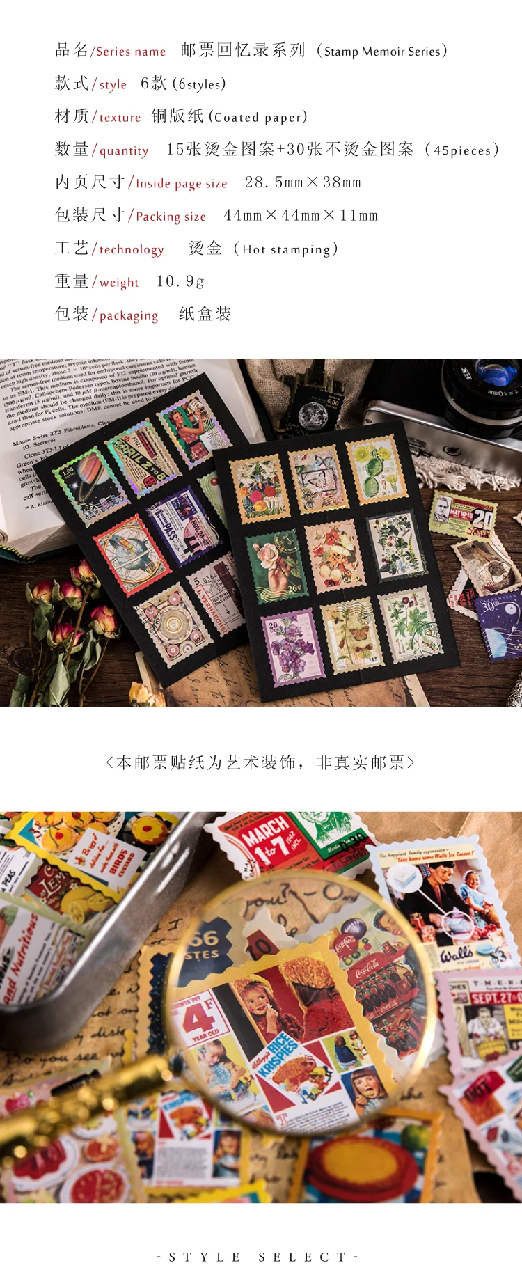 TIANZI 45pcs Kawaii Mini Box Adhesive Stickers Scrapbooking Label Diary Stationery Album Phone Journal Planner