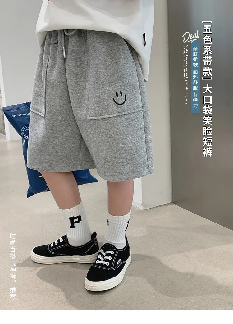 Children Shorts Casual Loose Pants for Kids Candy Color Boys Trousers Teenager Sports Joggers Baby Shool Clothing
